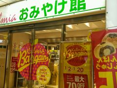 かほさんのカルミアへの投稿写真1
