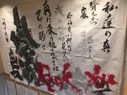 とうたんさんの紙のまち資料館の投稿写真3