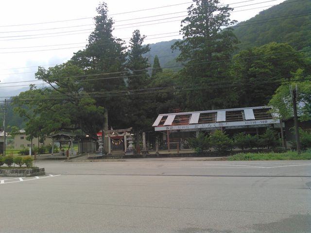 いすまでも自然に_白川村