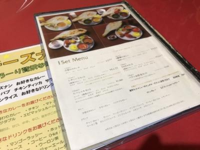 メニューです。_パキストランレストラン・サーナ