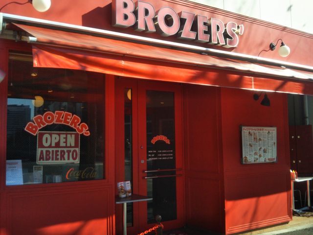 『ブラザーズ 銀座店 (BROZERS’ )』。_ブラザーズ 銀座店 (BROZERS’ )