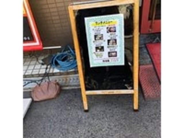 ランチメニュー
_味道園