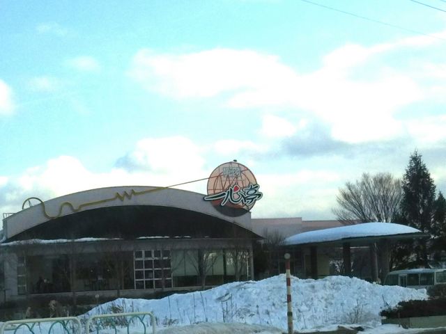一心亭_一心亭 むつ店