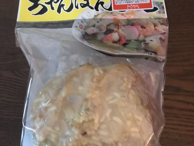 長崎空港_長崎一番 長崎空港店