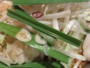 てつきちさんのホルン 能登川店の投稿写真4