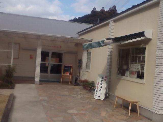 外観_にぎやかな春