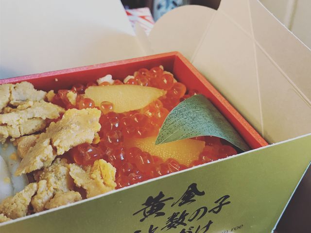 数の子、ウニ、いくらの贅沢弁当!_駅弁屋 極
