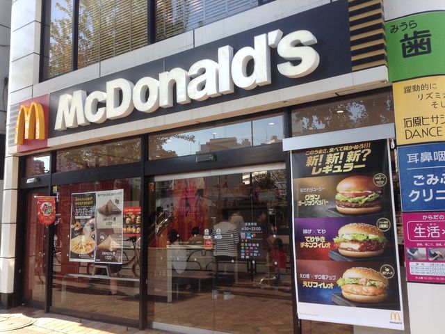 店頭_マクドナルド市ヶ谷店