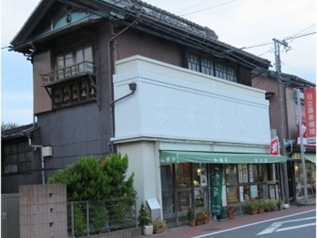 清水屋_清水屋