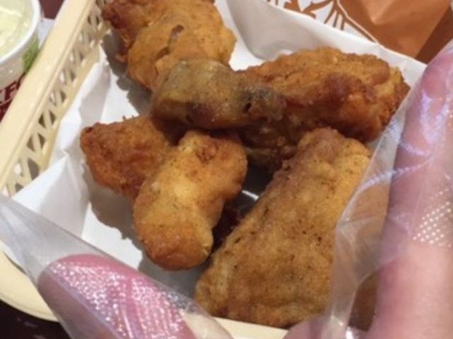 ケンタッキーフライドチキン伊丹テラス店