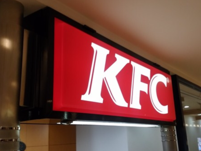 ケンタッキーフライドチキン明姫別府店