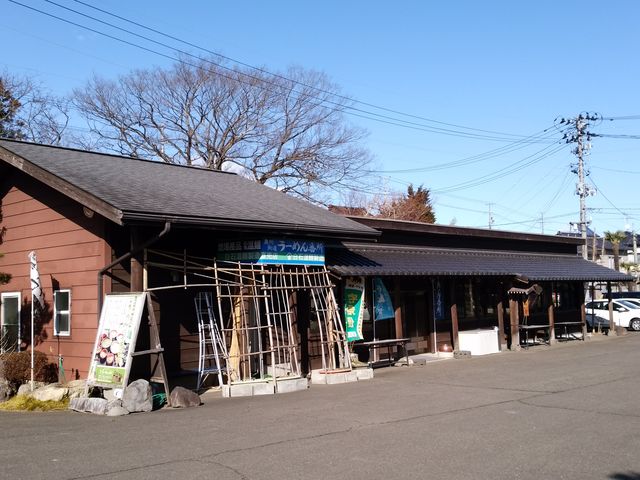 正面全体_うーめん番所