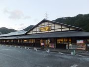 こぼらさんの道の駅 飯高駅の投稿写真1