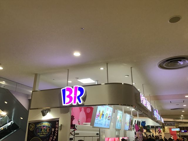 アリオの中のフードコート_サーティワンアイスクリームアリオ仙台泉店(31 Baskin-Robbins)
