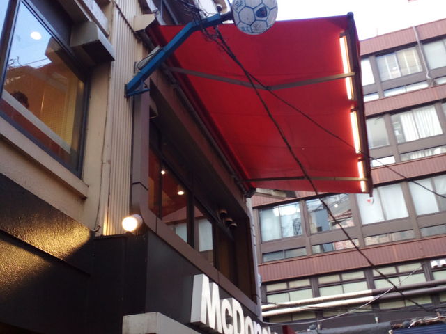 マック五番街_マクドナルド横浜西口五番街店
