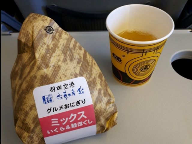 佐藤水産のグルメおにぎり。_空弁工房