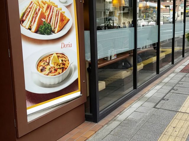 外観_ロイヤルホスト洪福寺店
