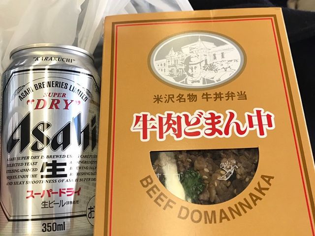 No.1人気!_駅弁屋 祭