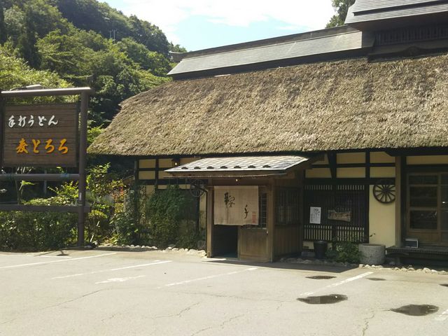 外観_鞍手茶屋