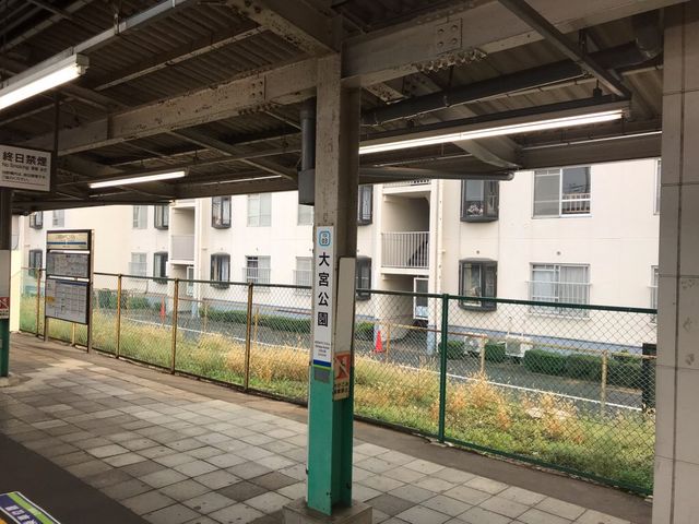 大宮公園駅_東武鉄道大宮公園駅