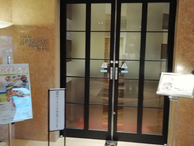 東京第一ホテル鶴岡の一階です_レストラン モナミ
