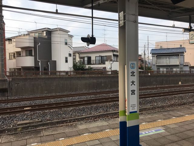 北大宮駅_東武鉄道北大宮駅