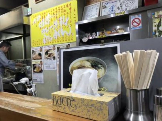 カウンターのみ_味の札幌 浅利