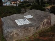 Yanwenliさんの西渓公園の投稿写真3