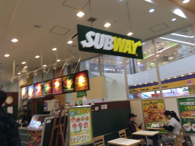 外観_サブウェイ フォレオ大津一里山店(SUBWAY)