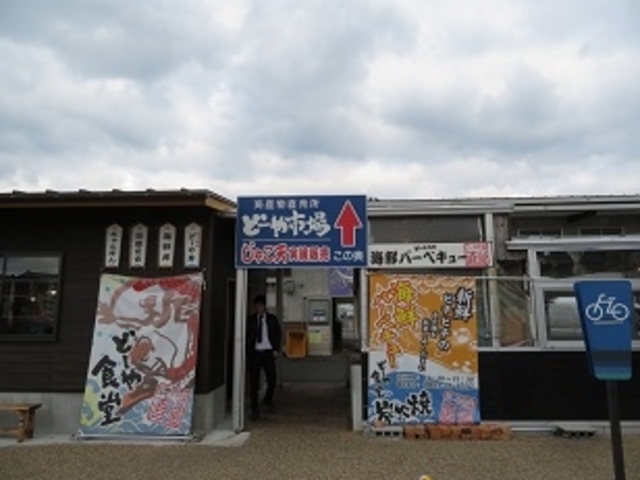 この市場でも食べられます_八幡浜ちゃんぽん