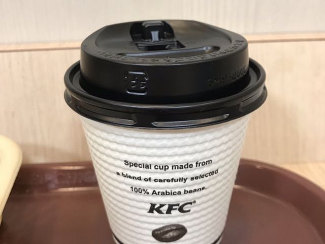 コーヒー_ケンタッキーフライドチキン五反田店