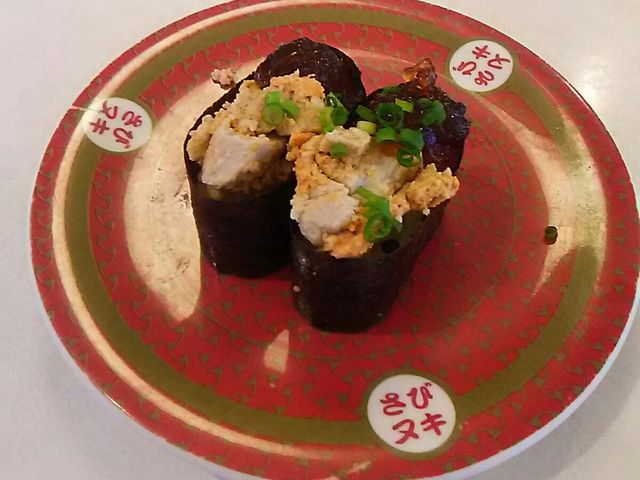 あん肝_はま寿司 熊谷店