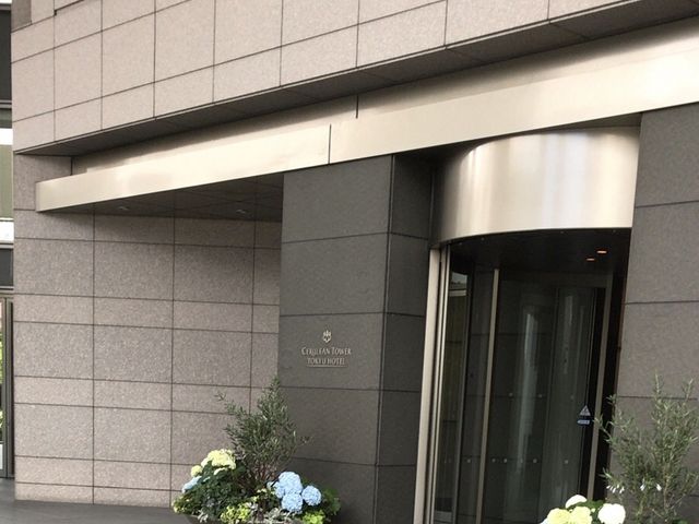 エントランス_セルリアンタワー東急ホテル