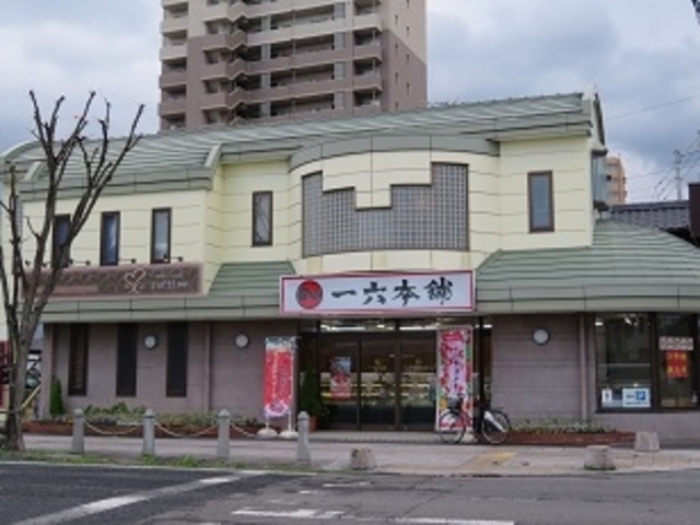 一六本舗_一六本舗