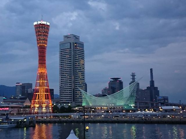 夕暮れ_神戸ポートタワー