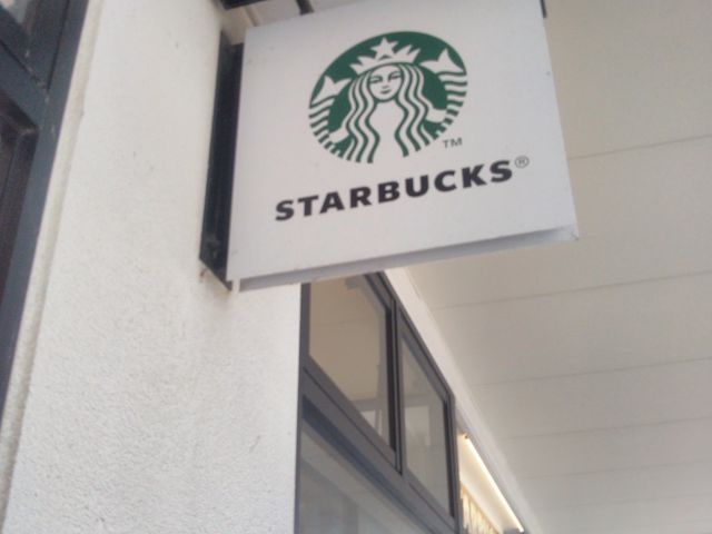 スターバックス コーヒー 三井アウトレットパーク木更津店(Starbucks Coffee)_スターバックス コーヒー 三井アウトレットパーク木更津店(Starbucks Coffee)