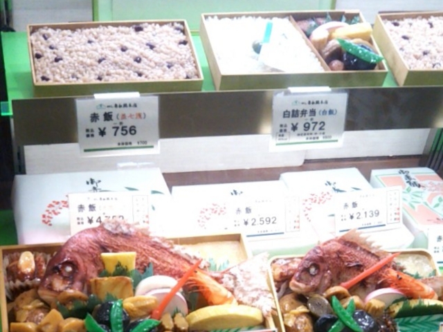 鯛の尾頭付き折詰弁当_弁松・三越日本橋店