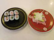 anblさんのはま寿司 イオン佐野新都市店の投稿写真1