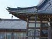 ゴエモンさんの大徳寺の投稿写真1