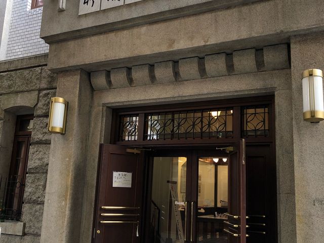 レトロなエントランス_尾道商業会議所記念館