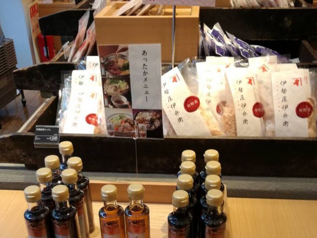 店内_日本橋だし場