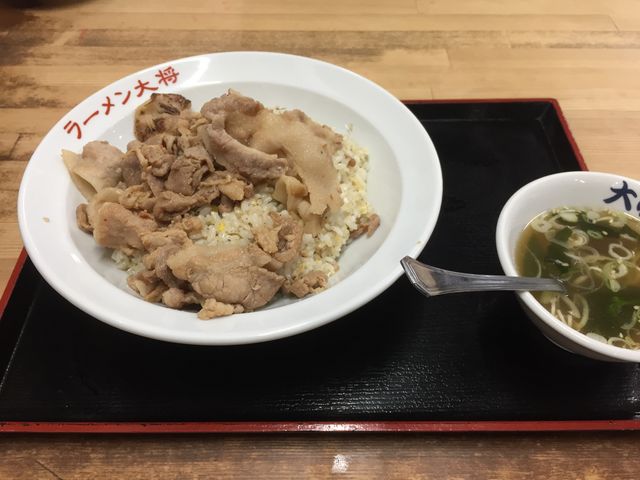 肉チャーハン_ラーメン大将 菊水元町店