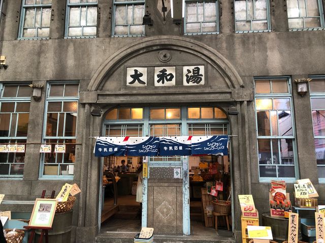 中は撮影禁止です_おのみちゆーゆー
