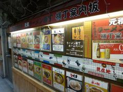 イオンさんのすすきのへの投稿写真1
