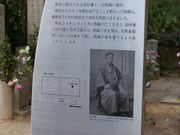 Yanwenliさんの功山寺の投稿写真2