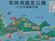 ゆりんさんのレインボーライン山頂公園の投稿写真1