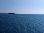 愛のすね毛さんの瀬戸・礫島の投稿写真1