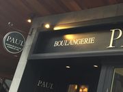 ruruさんのPAUL・神楽坂店の投稿写真1