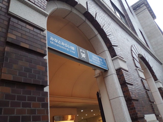 駅入り口_日本大通り駅