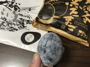 ぽん太さんの大涌谷 くろたまご館の投稿写真1